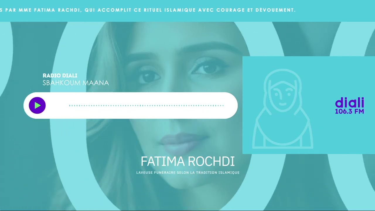 مغسلة الأموات مهنة أقوياء القلوب 2029 - 01.12.2025