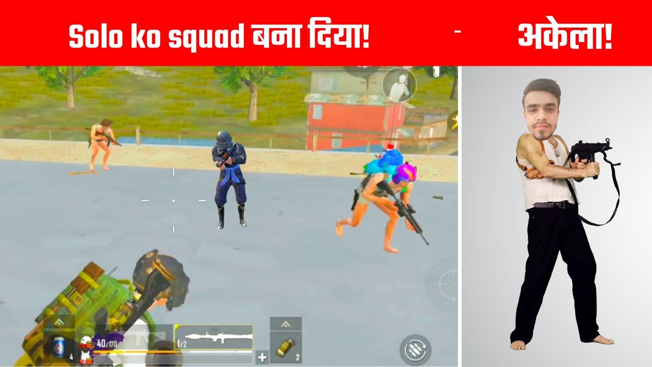 Такие игроки портят одиночные матчи в PUBG Lite | Геймплей от Gamo Boy