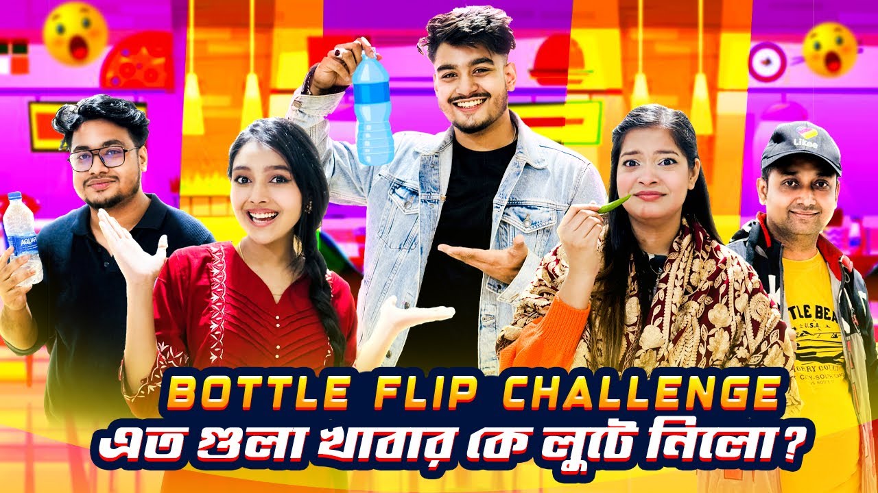 Flip the bottle challenge এ কে জিতল!😱 || Challenging Vlog|| এতো গুলো খাবার কে লুটে নিল ||Talha Dewan
