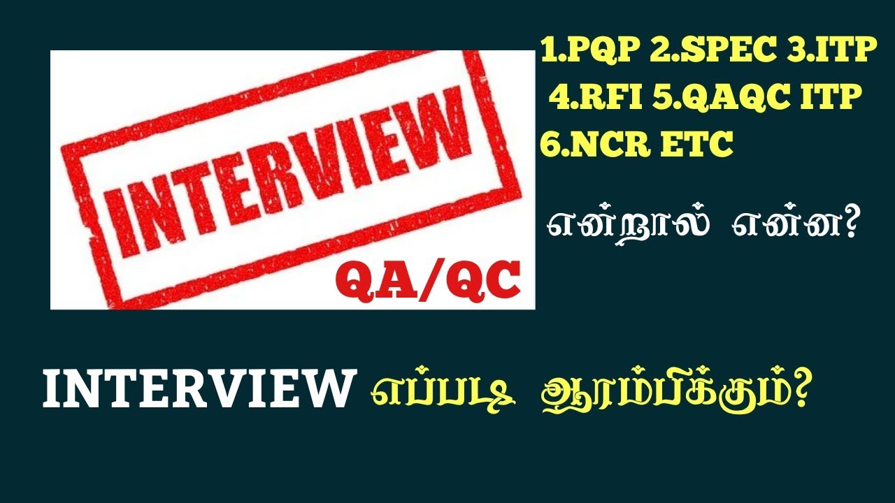 Qa Qc interview Practice | what is Qa Qc | How to follow procedures | qc welding inspector tamil