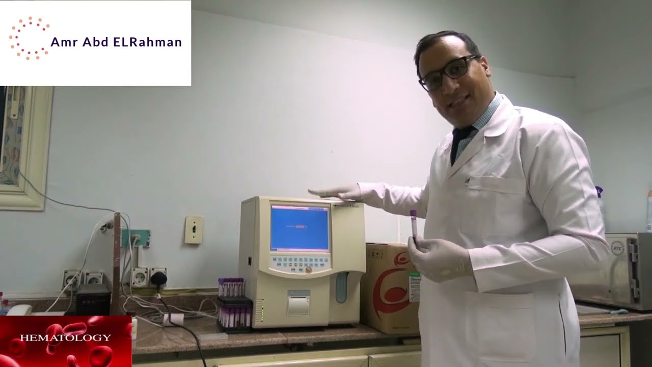 محاضرة عملى - صورة الدم الكاملة