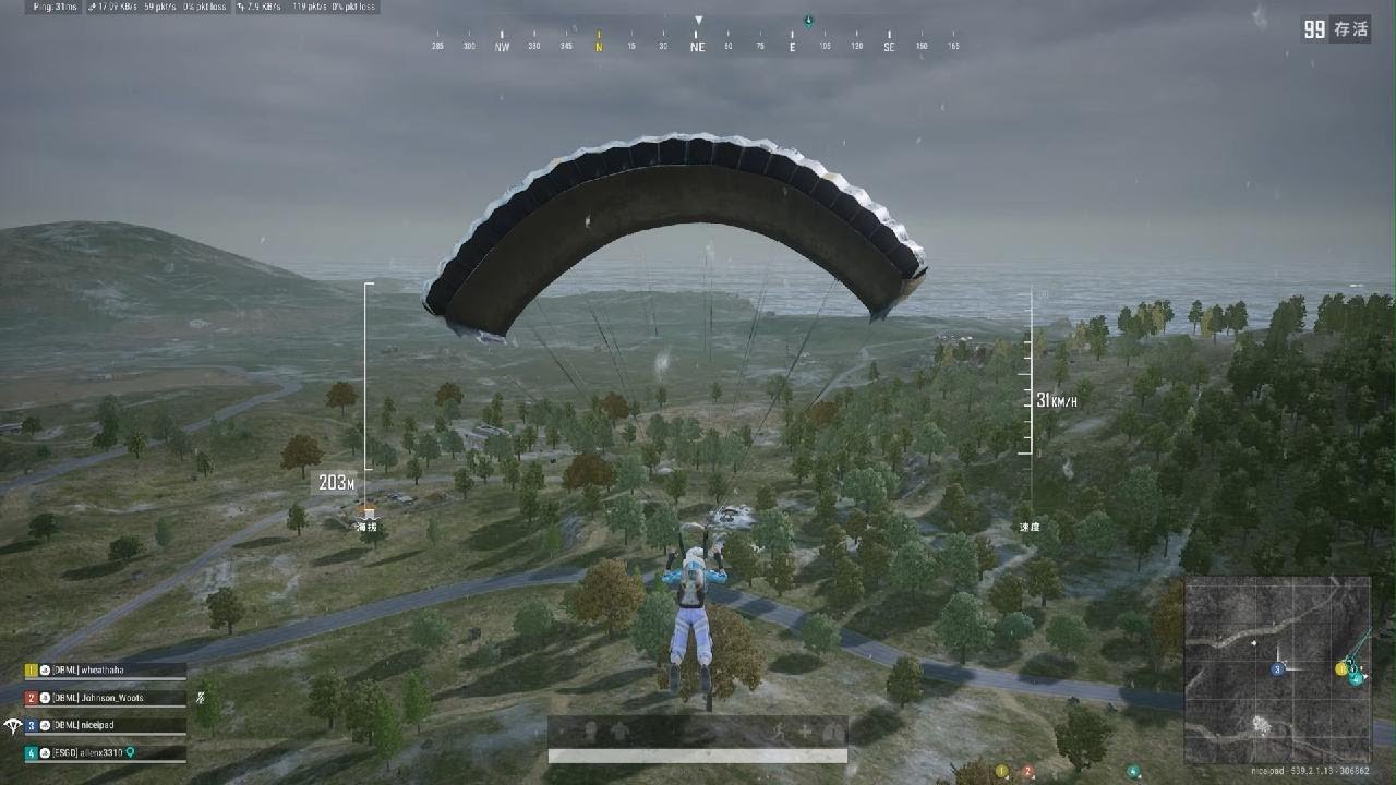 PUBG: BATTLEGROUNDS_20260118010050