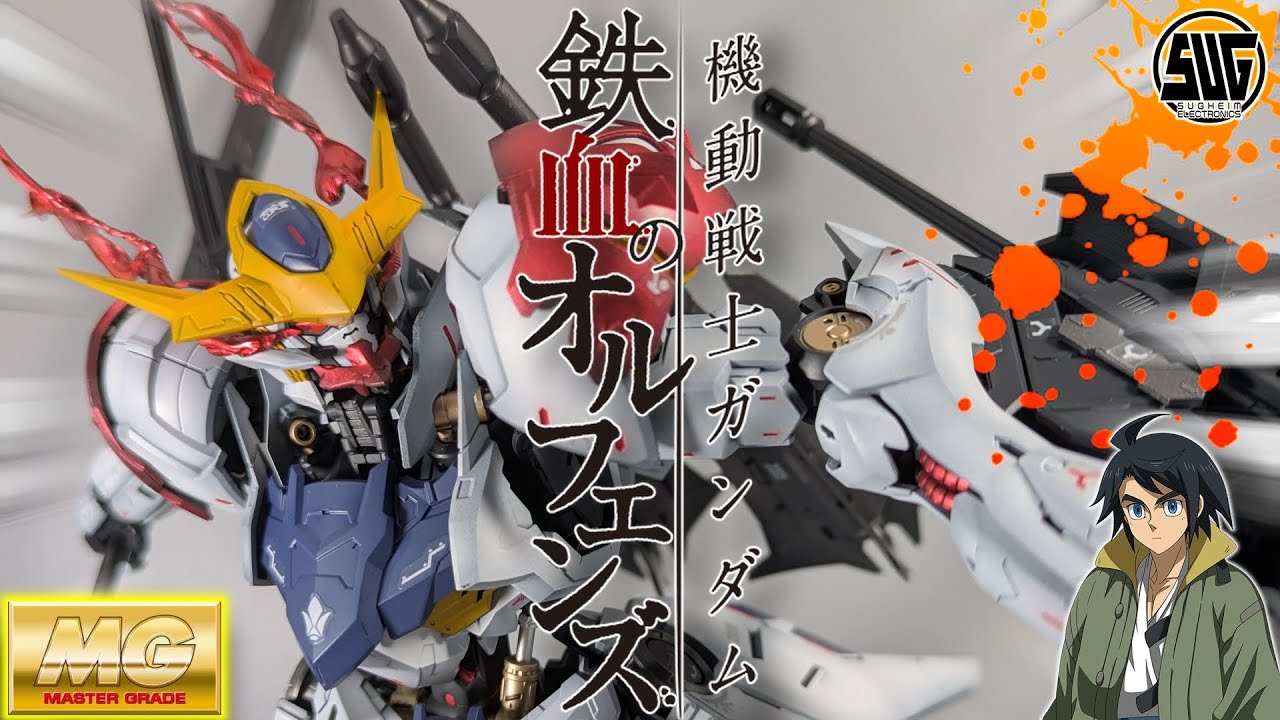 【ガンプラ全塗装】MGバルバトスルプスを塗装した動画！