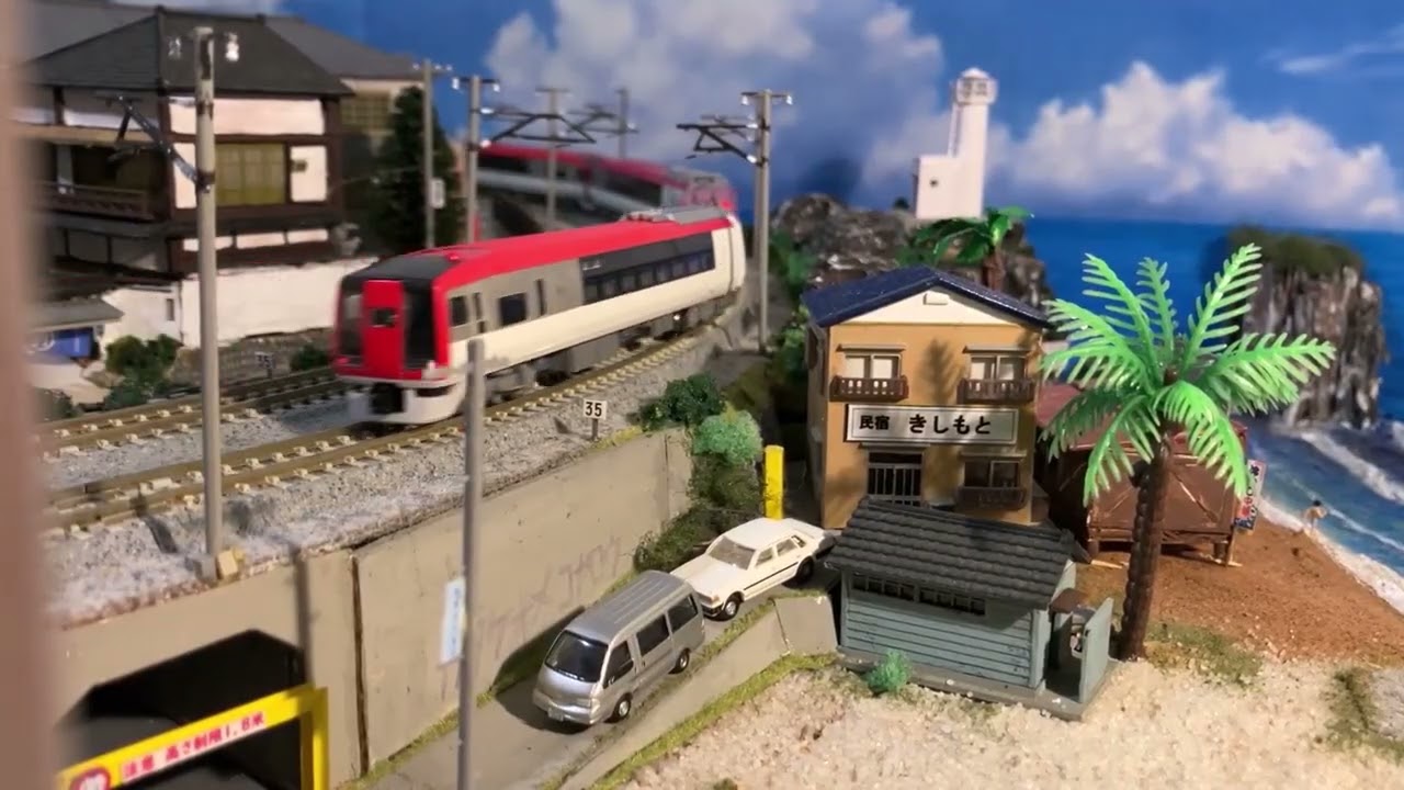 蛸の岬鉄道公社　JR東日本253系NE'X・蛸の岬鉄道公社へ
