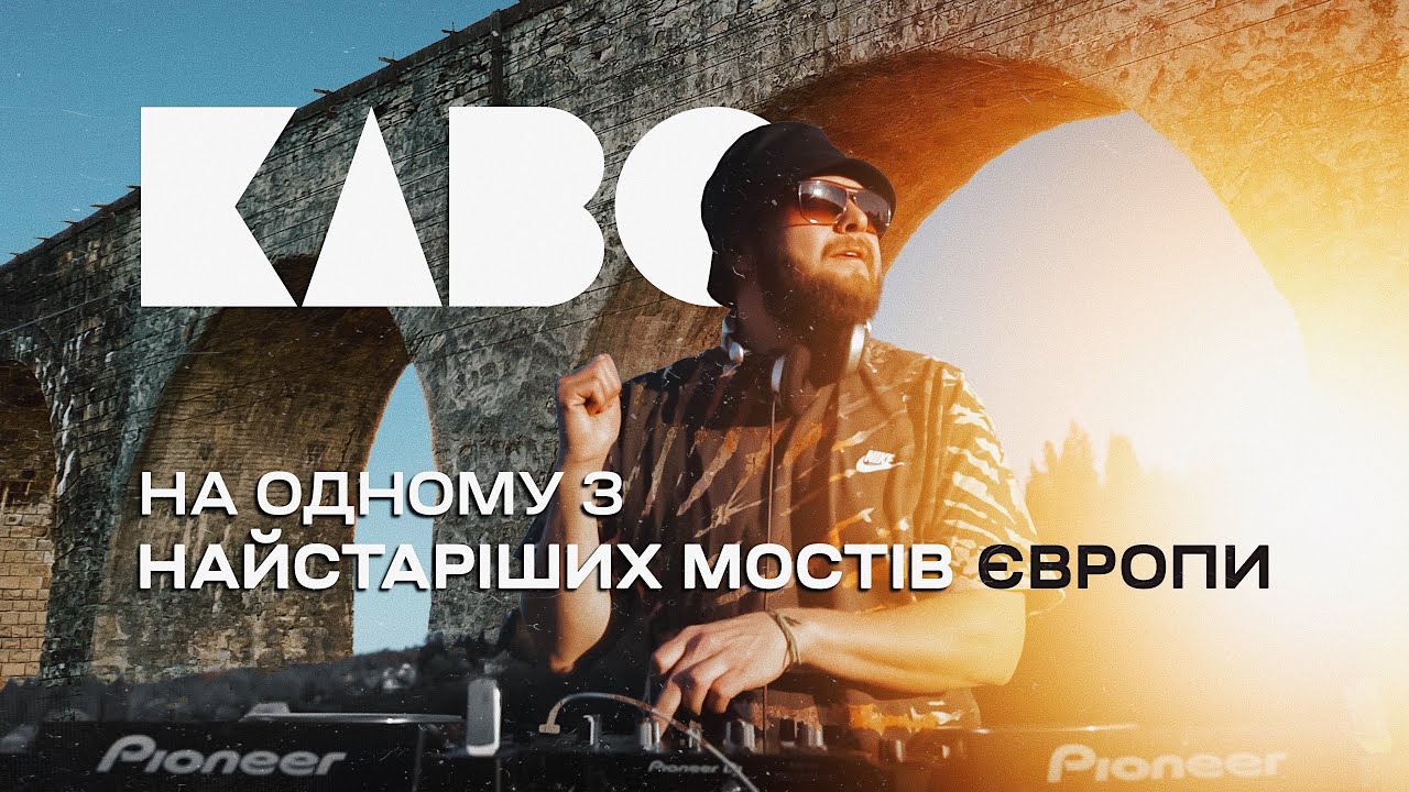 KABO - Live | Віадук Ворохта Україна | Progressive house & Melodic techno dj set