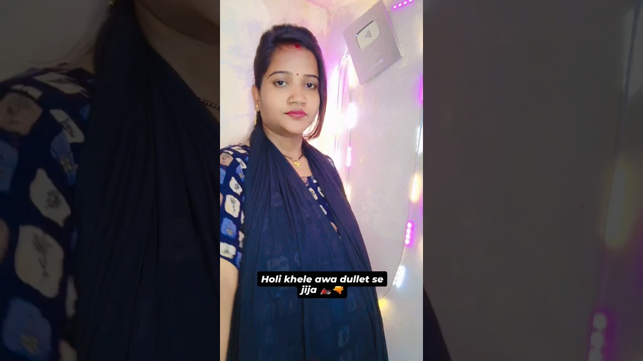 Holi khele awa dullet se jija 🏍️🔫 #youtubeshorts #bhojpuri #dance