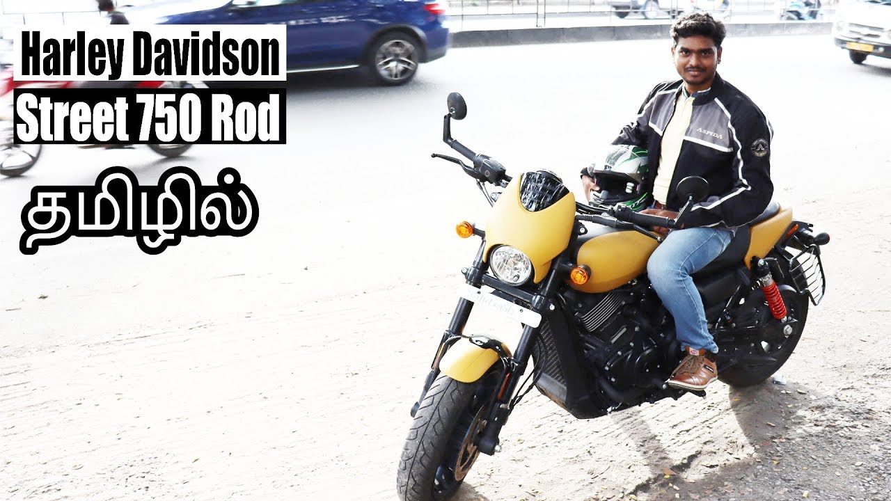 Harley Davidson 750 Street Rod Riding Experience in Tamil