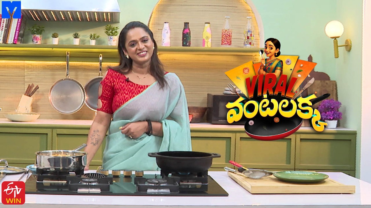 Viral Vantalakka Promo | Dharani Priya Cooking Show | Mon-Wed 11:45 AM | 09th March 2026 | ETV