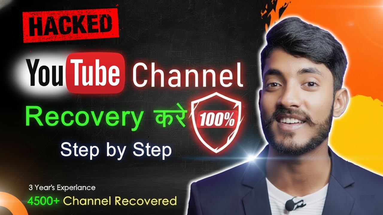 Как восстановить взломанный YouTube-канал | Как заполнить форму о взломе YouTube в 2025 году