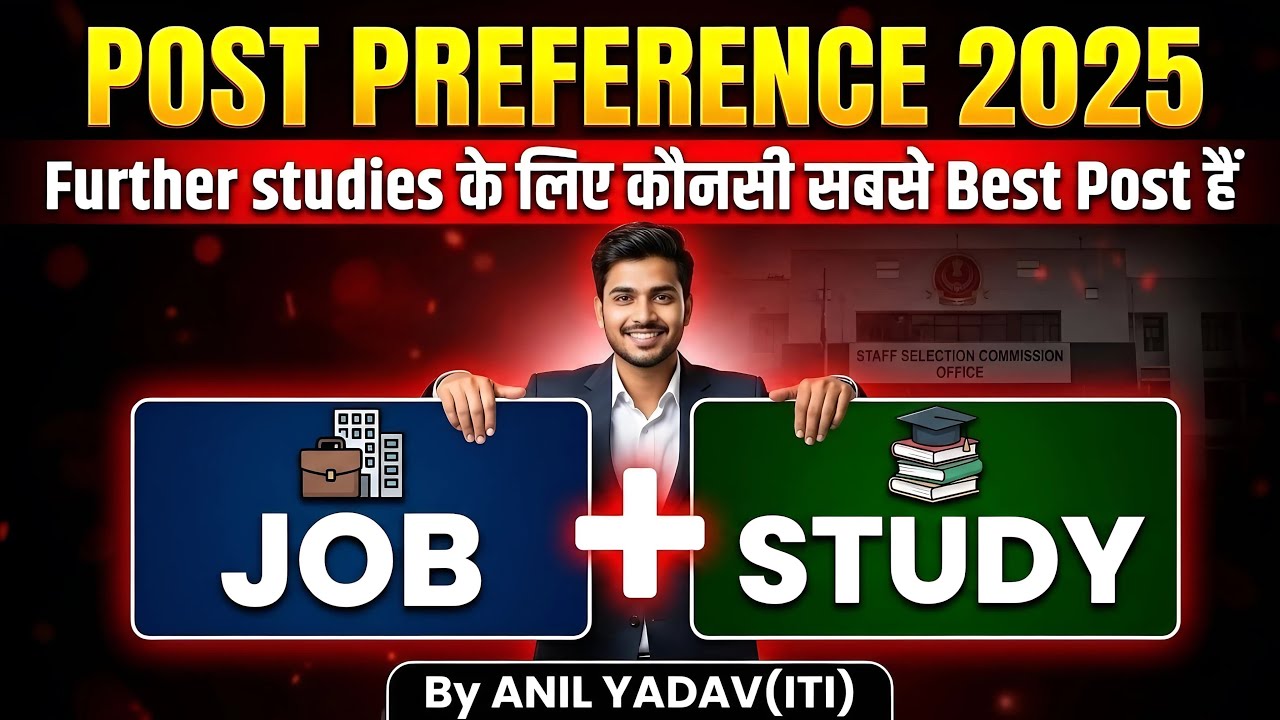 CGDA Auditor (best for further studies) Salary, Transfer, work profile |CGL 2025 Post Preference|