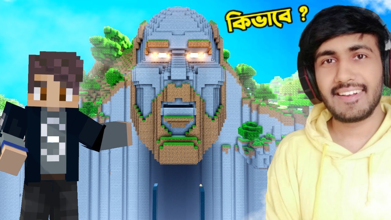 আমি Temple of Notch এ কিভাবে গেলাম ? 🤨 | Ris Gaming