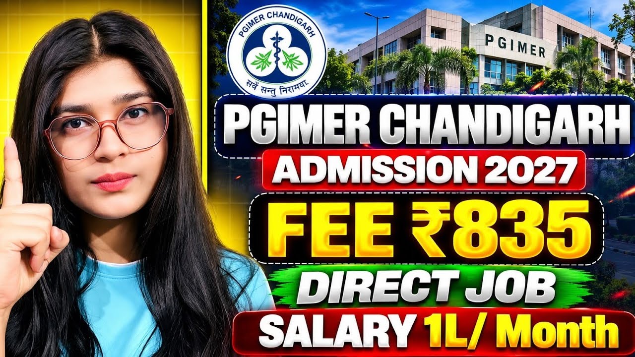 PGIMER CHANDIGARH NURSING ADMISSION 2027 | ₹835 FEE | DIRECT JOB? ₹1 LAKH SALARY |