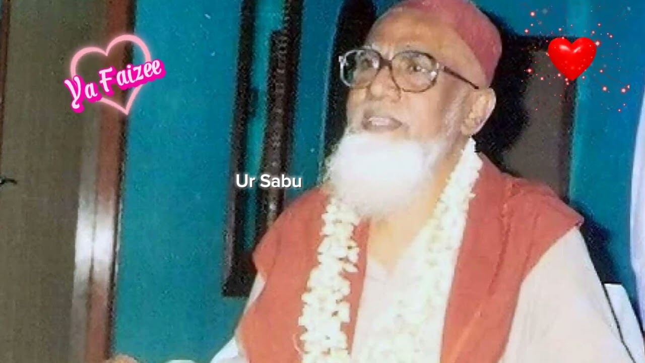 ❣️அல்லாஹ்வின் இல்மில் அடியார்கள்❣️ |🌹 தில்நவாஸ் பைஜீஷாஹ் நூரீ(ரலி)🌹 | அல்லாஹு அல்லாஹ் #allah #islam