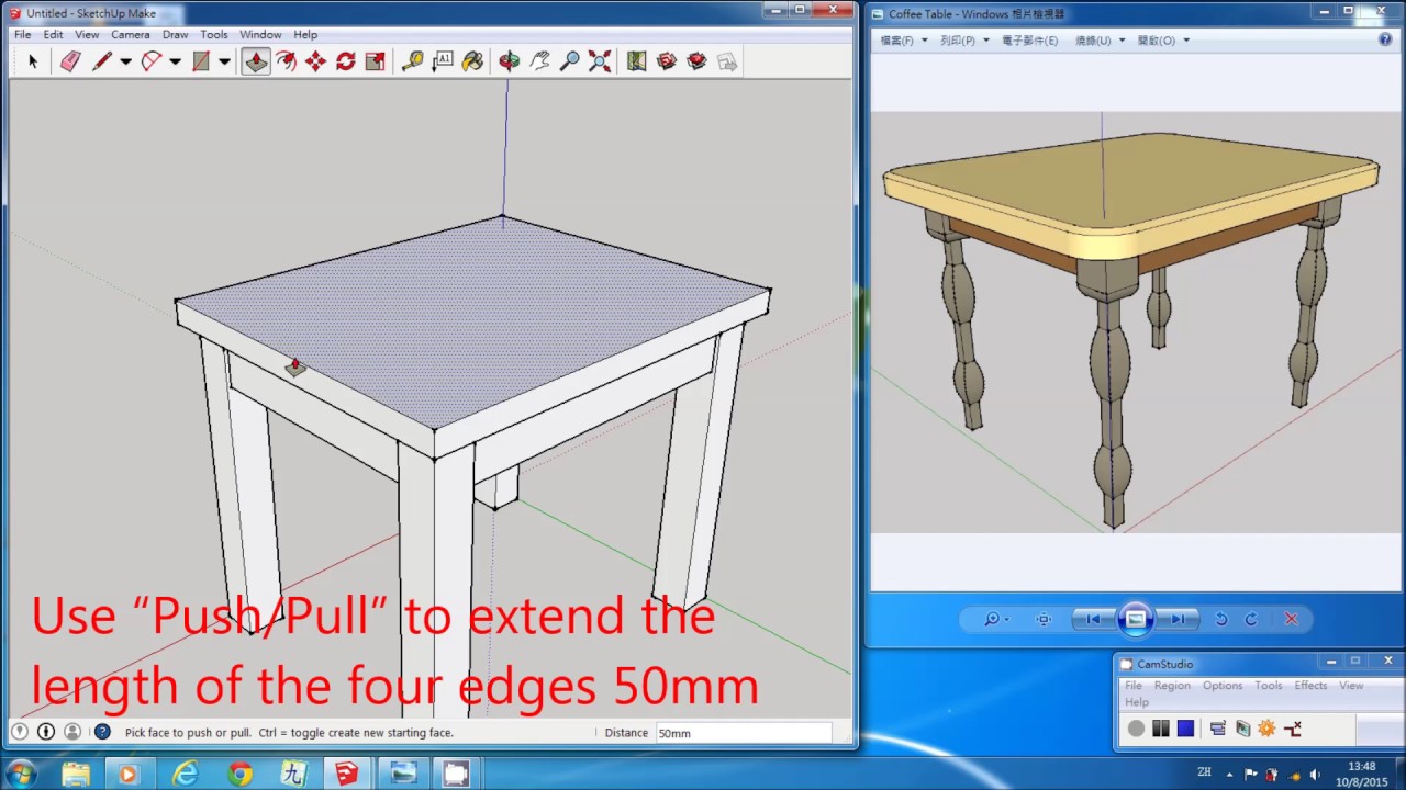 Sketchup Tutorial:  Coffee Table