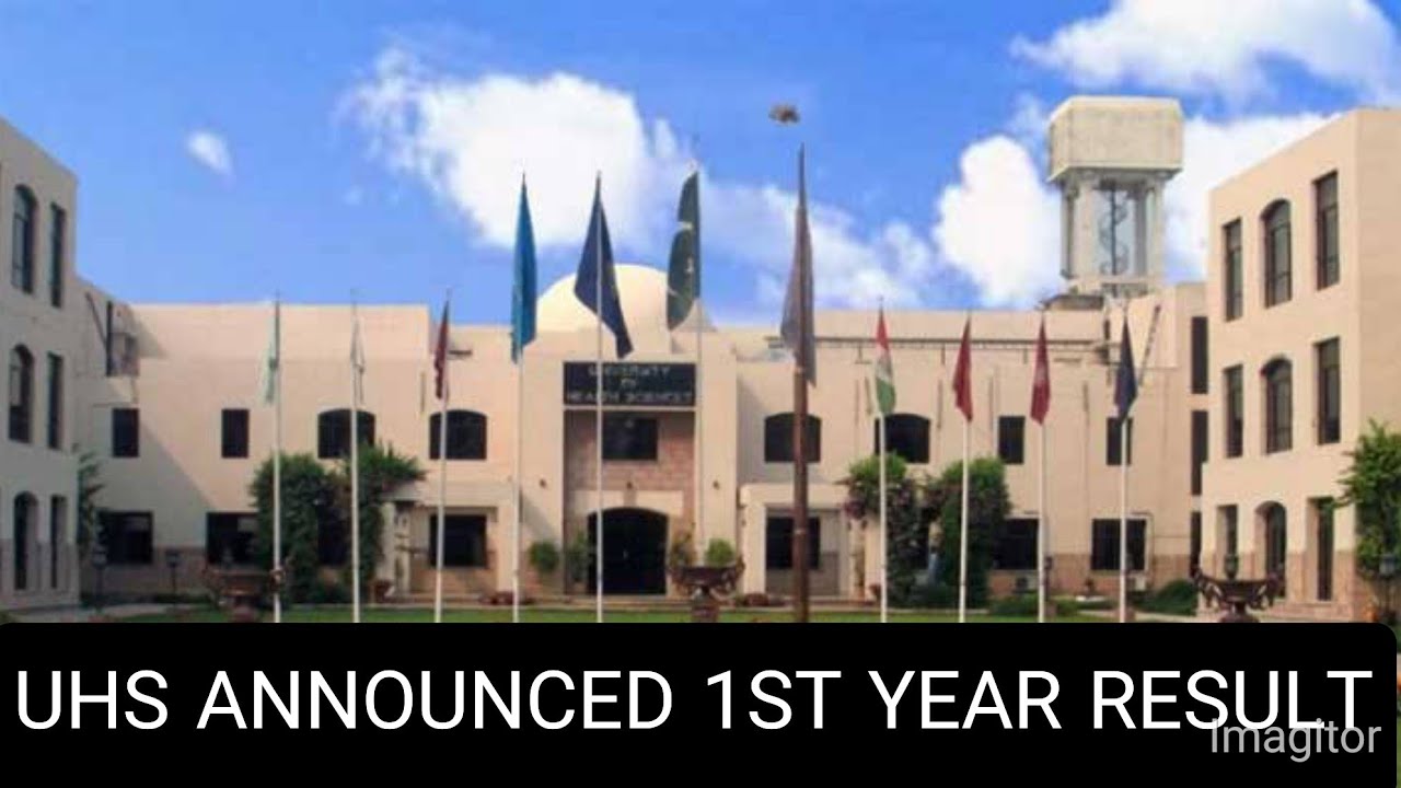 UHS has Announced 1st year MBBS result 2022 | Uhs result declared | #1styear #result #mbbs #uhs