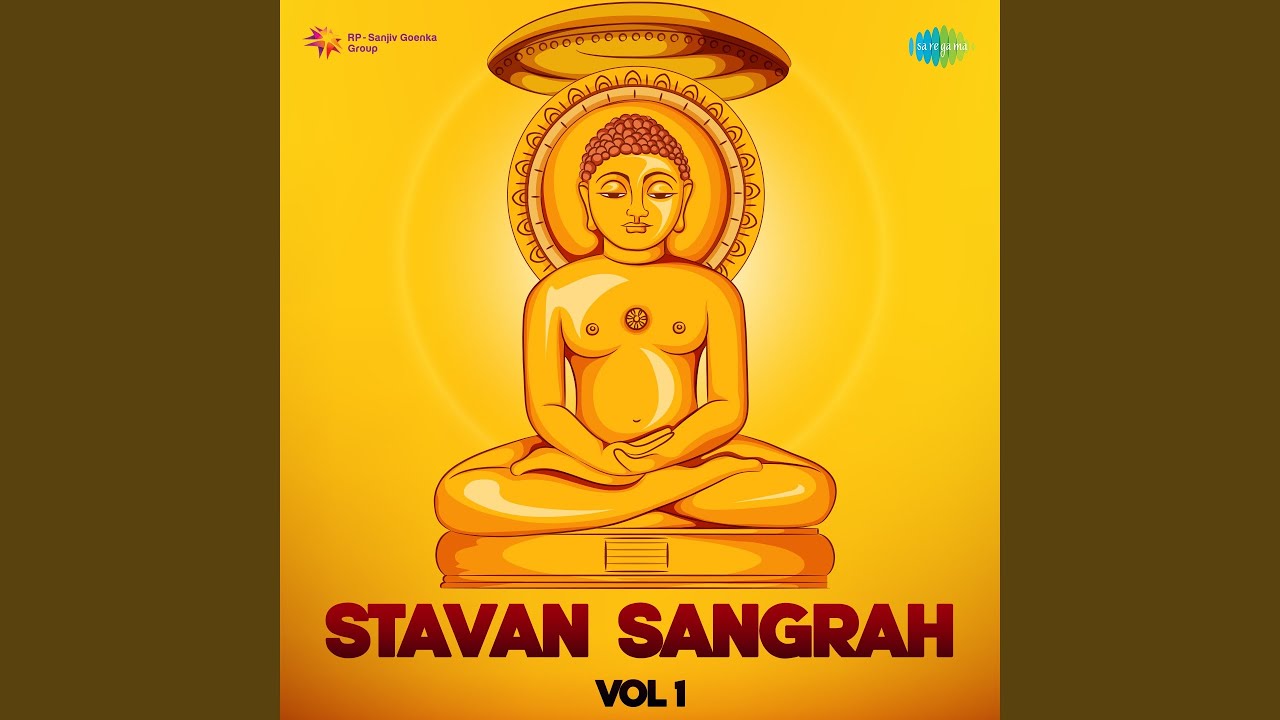 Ek Pankhi Avine Udi Gayu