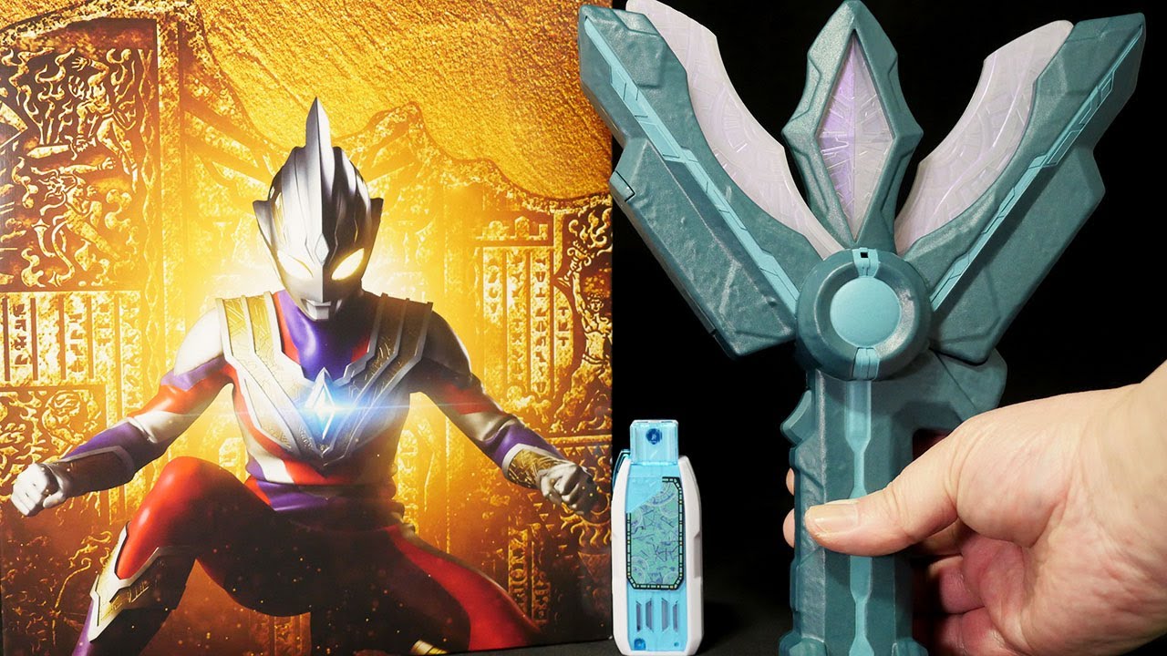 「宇宙を照らす、超古代の光！」ウルトラマントリガー【DXエンシェントスパークレンス】ブランクキー Ultraman Trigger [DX Ancient Sparklens] Blank Key