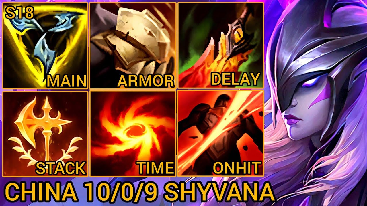 Shyvana Challenger MVP 10/0/9 — Китайский сервер Wild Rift Сезон 18 Новая сборка Лучший уровень о...