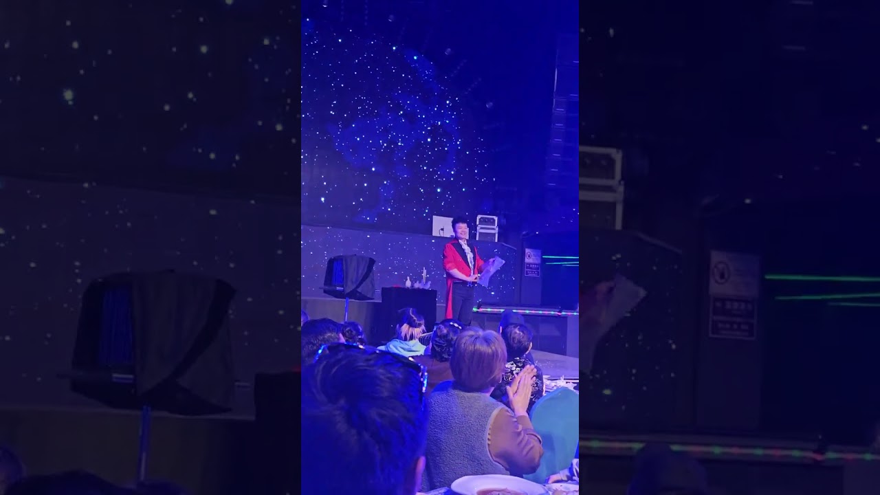 Magic show 2026 /Манжуур/