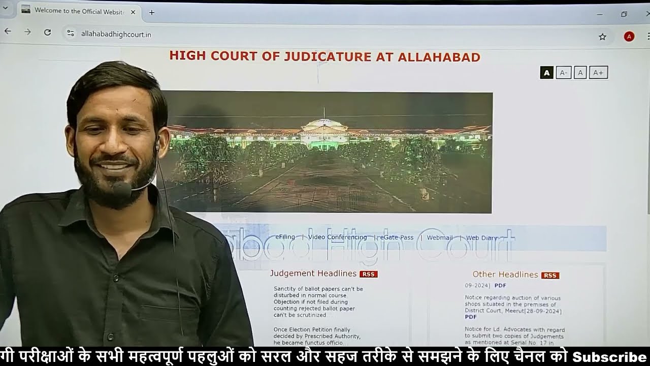 मुख्य सेविका कल का दिन महत्वपूर्ण😊 | mukhya sevika court case update | मुख्य सेविका रिजल्ट #CCI