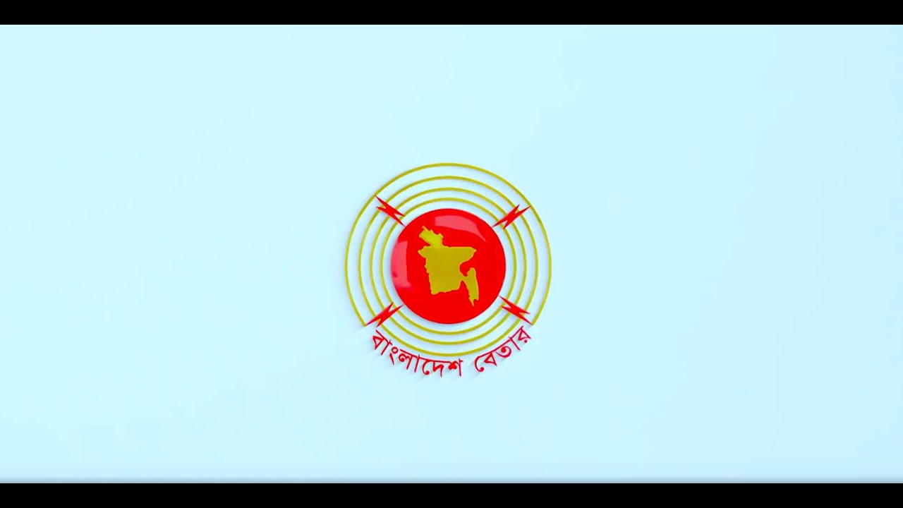 ত্রয়োদশ জাতীয় সংসদের প্রথম (২০২৬খ্রিষ্টাব্দের১ম)অধিবেশনের চলতি ধারাবিবরণী সরাসরি সম্প্রচার