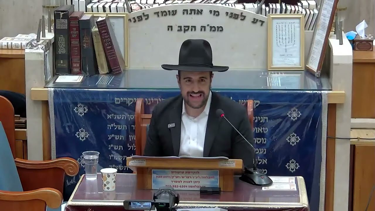 הרב מאיר אליהו  • ארבעה נכנסו לפרד