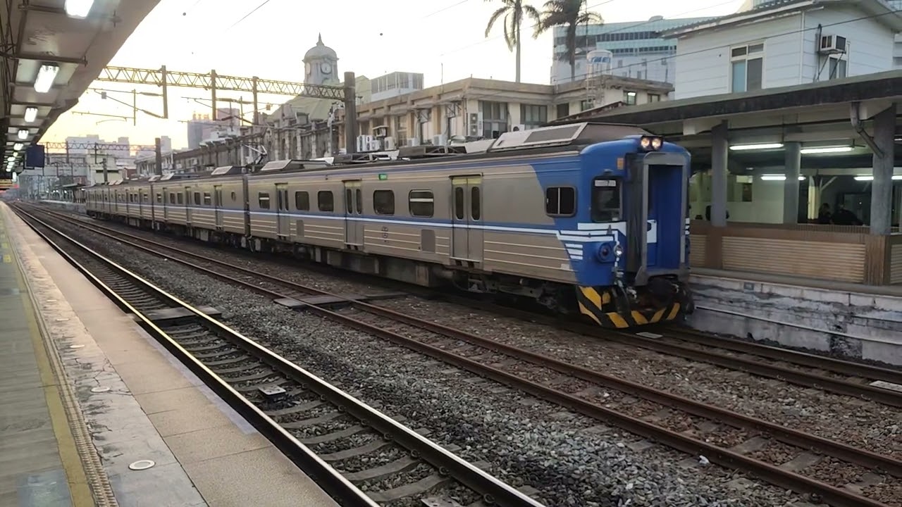 2542次區間車往竹北新竹站開車