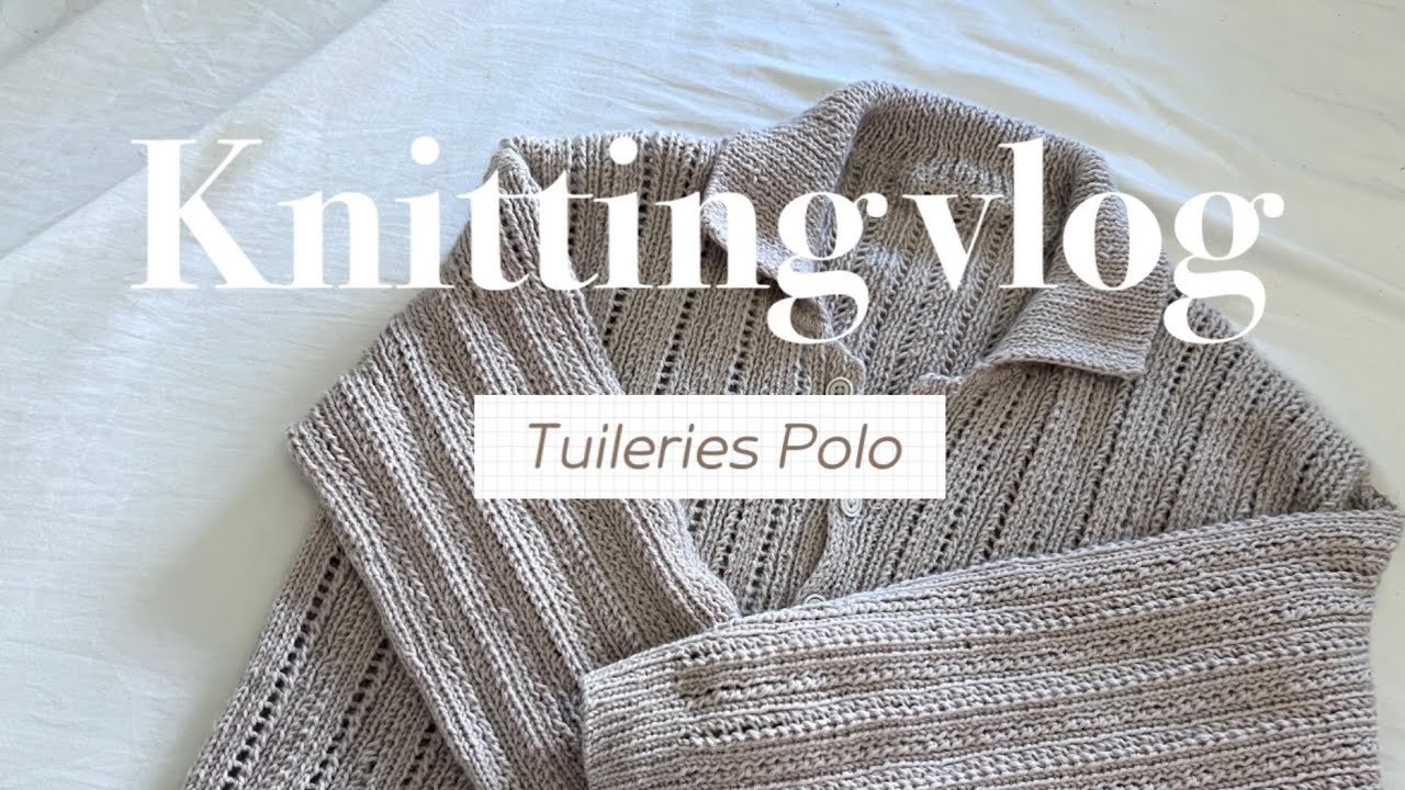 가을 가을한 느낌 가득한 Tuileries Polo 니트 완성 l 프랑스 일상 [EN/JP/DE/FR subs]