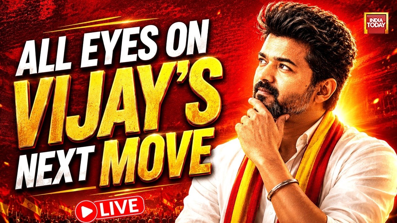 TVK Vijay News Live: Congress-TVK Alliance Soon | TVK Vijay | Thalapathy Vijay | Tamil Nadu News