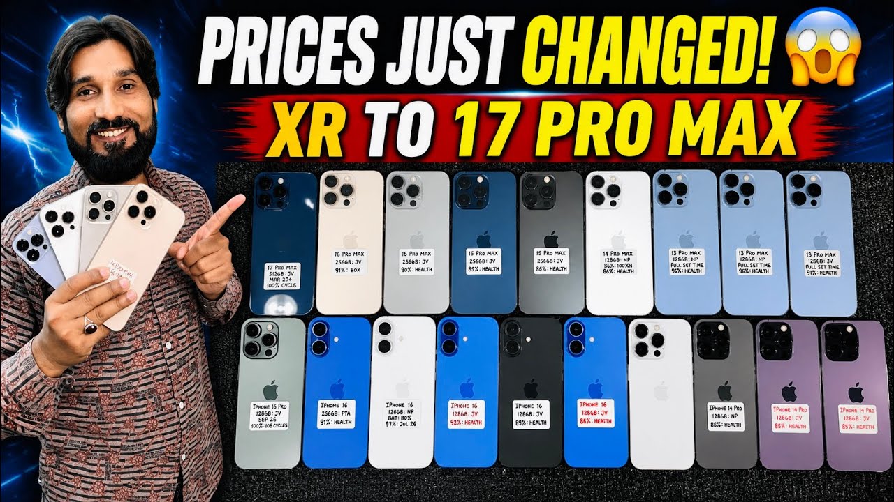 Used iPhone Prices Just Changed! 😱 Complete Market Update | July 2026