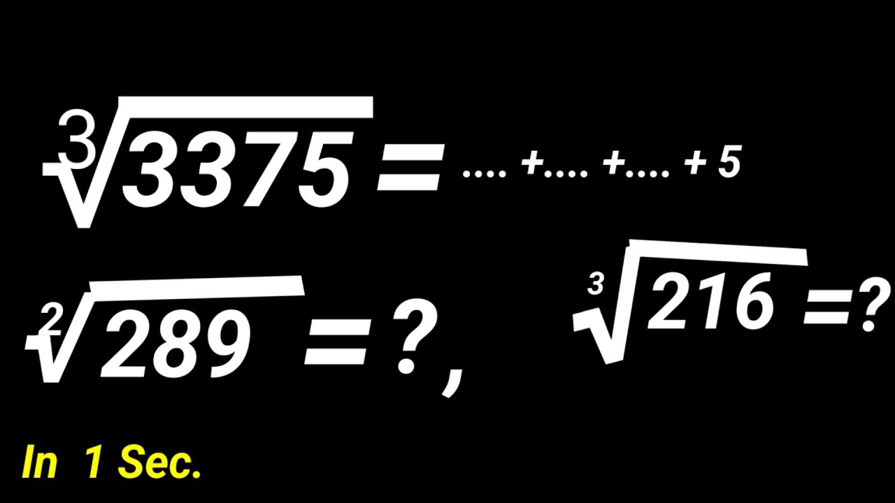 How To Find Square Root & Cube Root In Easy | Maths Short Tricks | @ educational stream | In 2 Sec. 