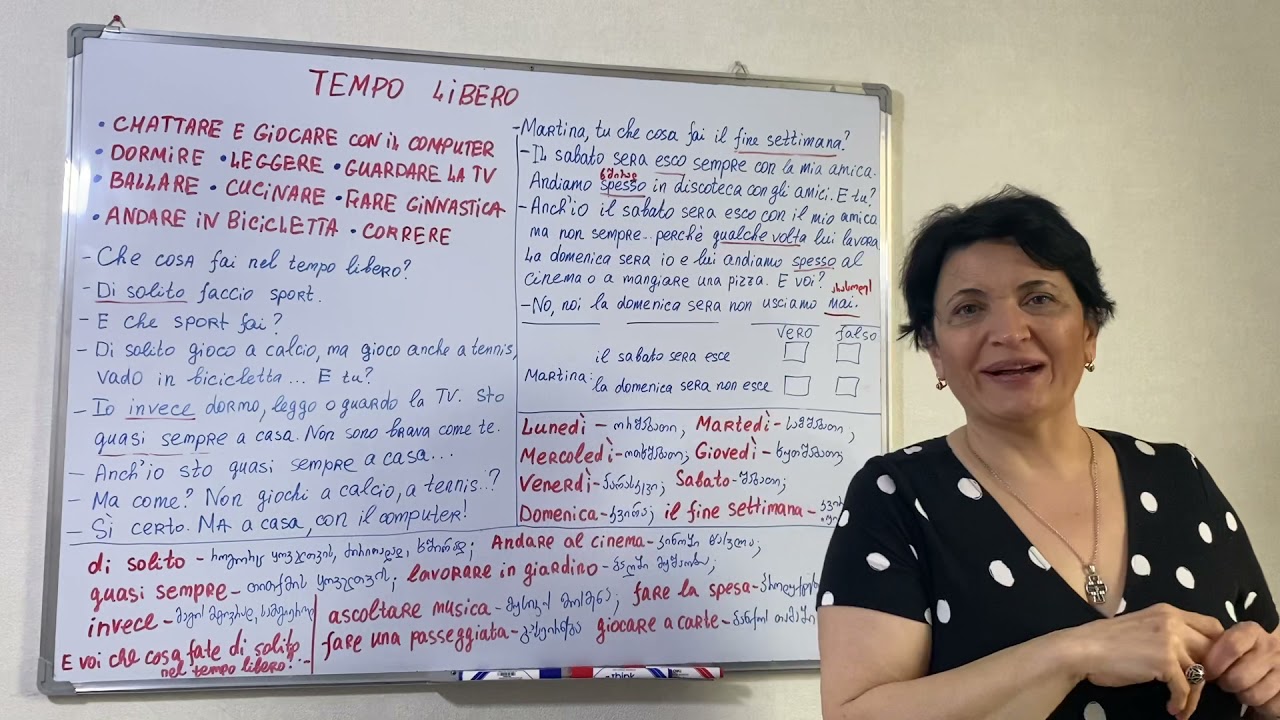 იტალიური ენა, 28-ე გაკვეთილი. Tempo libero