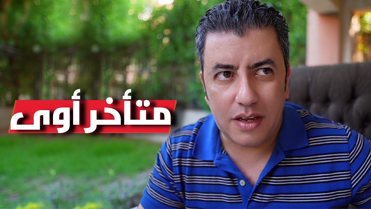 لو جاوبت صح ……. يبقي فهمت الحياة علي حقيقتها !