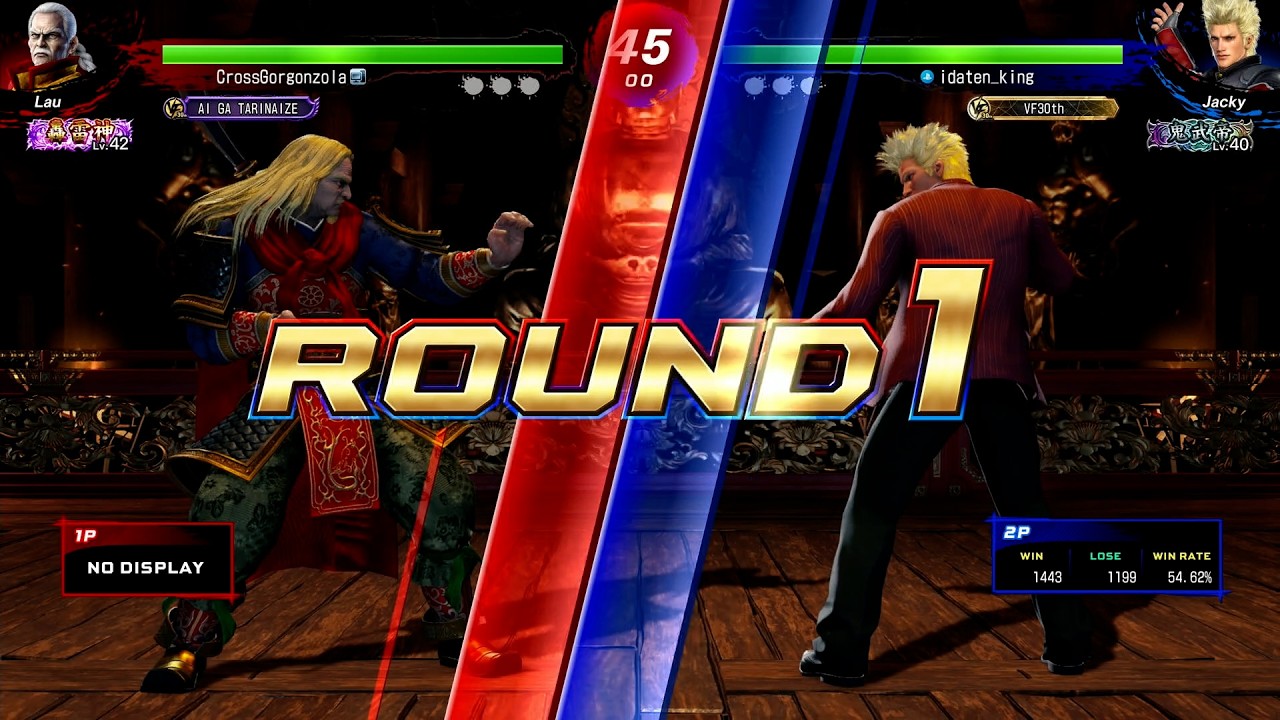【VF5 R.E.V.O. 高段位戦】 轟雷神 ラウ VS 鬼武帝 ジャッキー