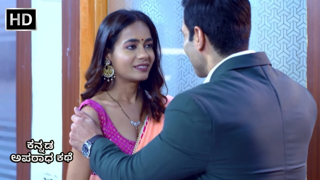 ಪ್ರಮೋಷನ್‌ಗಾಗಿ ಹೆಂಡತಿ ಬಾಸ್‌ ಜೊತೆ ಅಕ್ರಮ ಸಂಬಂಧ! | Wife’s Affair with Boss for Promotion! | Crime Story