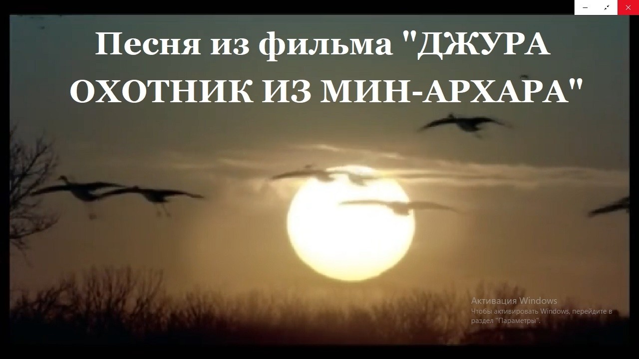 Это было, было...