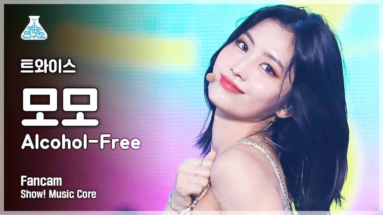 [예능연구소 4K] 트와이스 모모 직캠 'Alcohol-Free' (TWICE MOMO FanCam) @Show!MusicCore 210619