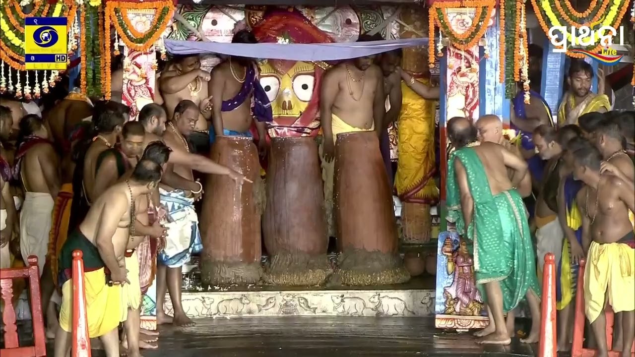 ମା&rsquo; ସୁଭଦ୍ରାଙ୍କ ଅଧର ହାଣ୍ଡି ଭଙ୍ଗା | Adhara Pana 2026| Jagannath Puri|Rath Yatra 2026