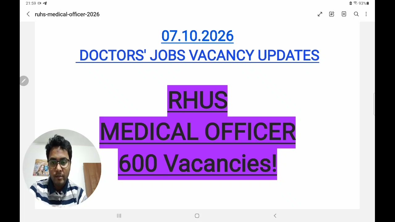 ВАКАНСИИ ДЛЯ ВРАЧЕЙ | MBBS | ПОСТОЯННАЯ РАБОТА | МЕДИЦИНСКИЙ ОФИЦЕР | RUHS | 600 ВАКАНСИЙ