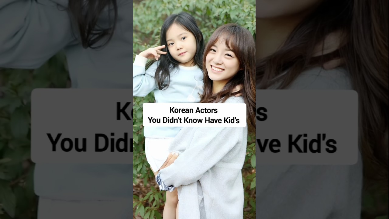 Korean actors you didn't know have kids #songjoongki #parkbogum #parkshinhye #leejungjae #seoinguk