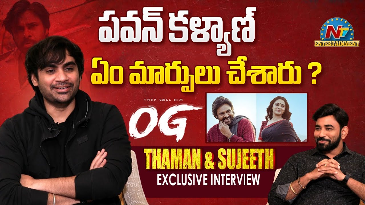 Sujeeth about Pawan Kalyan's Changes to OG ? | OG Movie | Tarak Interviews || @NTVENT