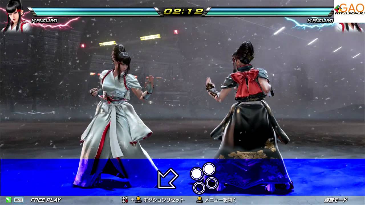 一美全技集＋コンボ(コメント無し)