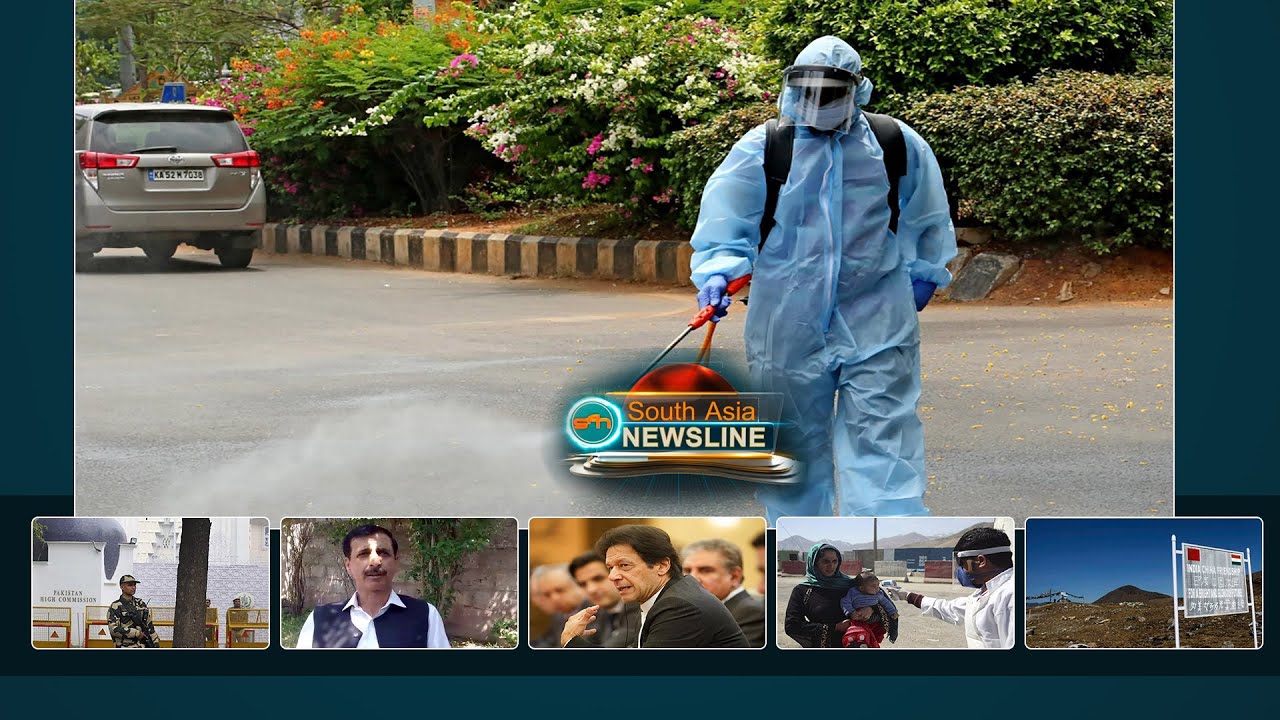 South Asia Newsline - Jun 24, 2020 - English News Bulletin