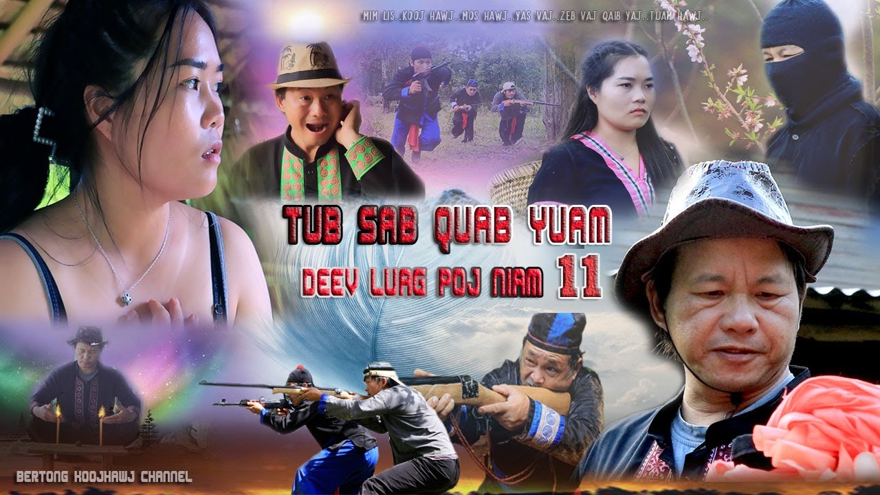 tswv zos ua tub sab deev luag poj niam 11
