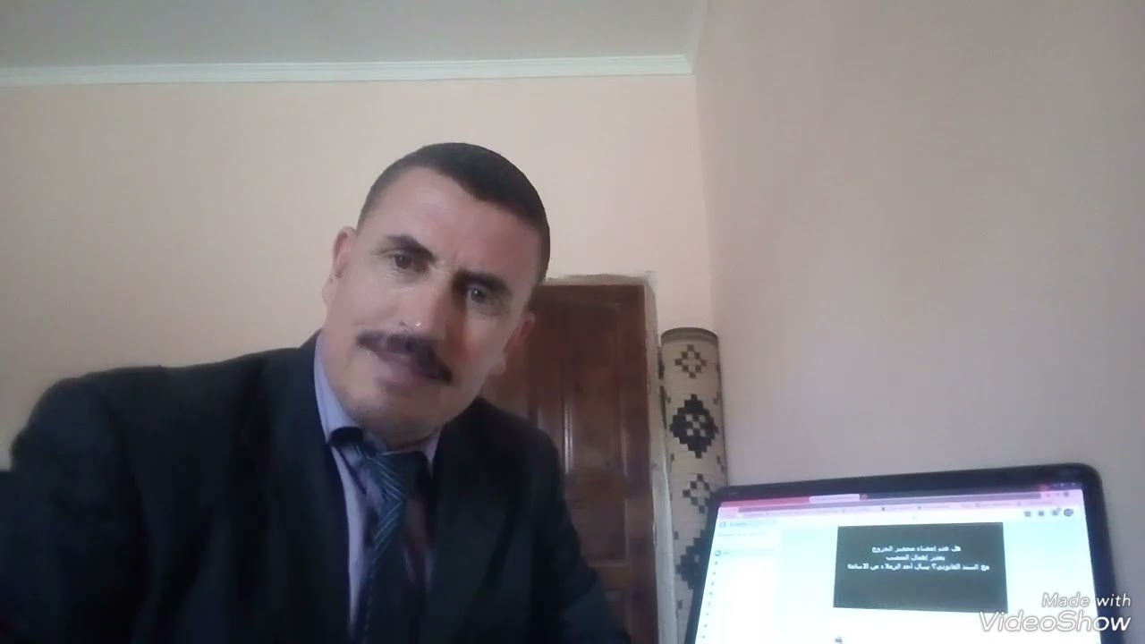 هدف وطريقة عمل القناة.