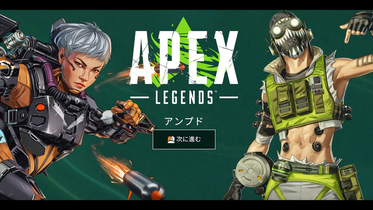 ［Apex］ヘッタッピオジによるランクマゴル１から！全機種参加型ランク #gameplay  #apex  #apexlegends  #参加型