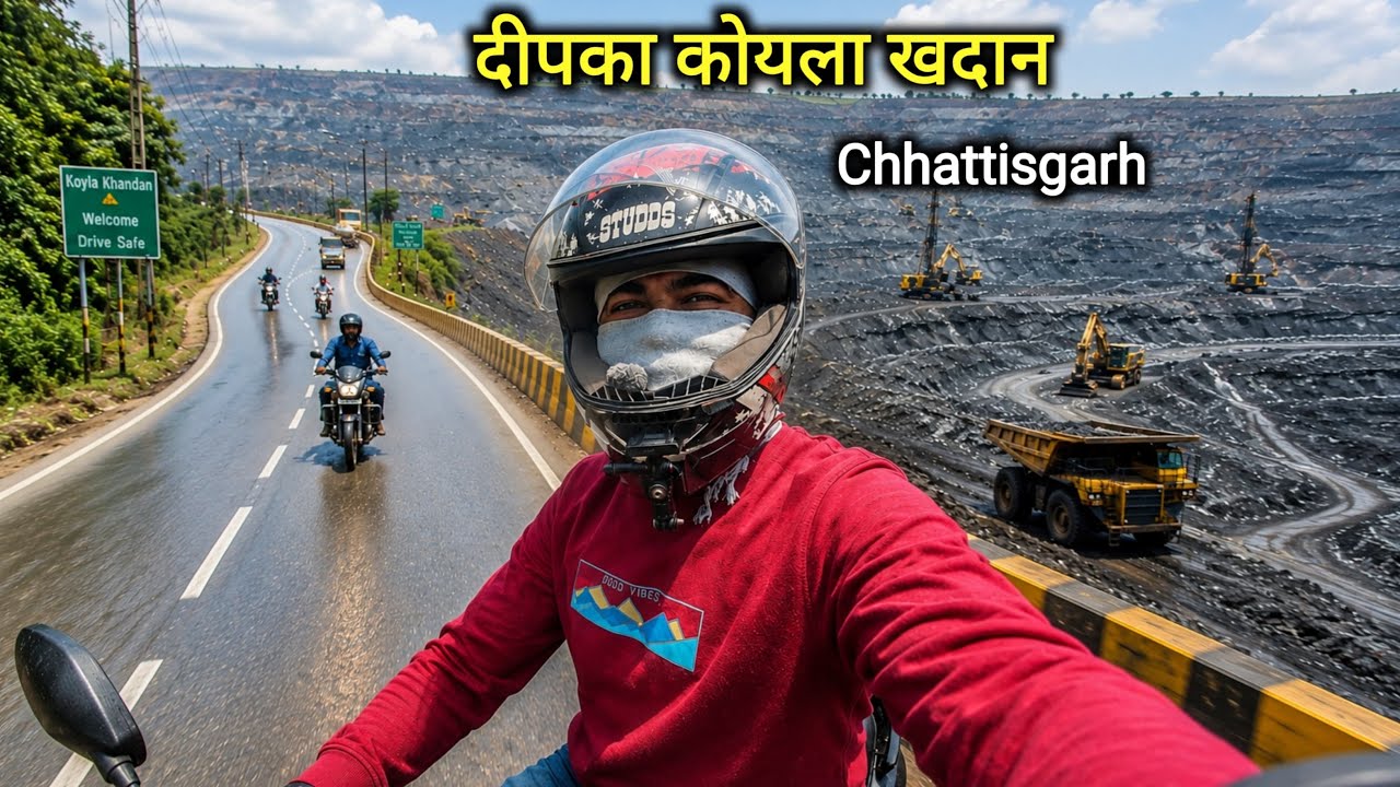 Ambikapur To Deepika By Road | Chhattisgarh Ka Deepika Koyla Khadan | Vlogs Rahul