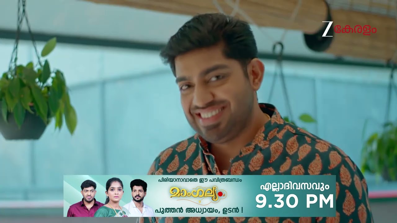 Mangalyam | Ep - 808 | Webisode | Feb 09 2026 | Zee Keralam