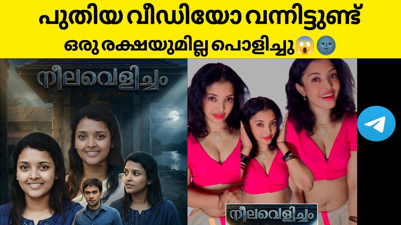 Exciting😱 | Laxmi Deeptha's New Video Released🌚 | Complete Updates Included 