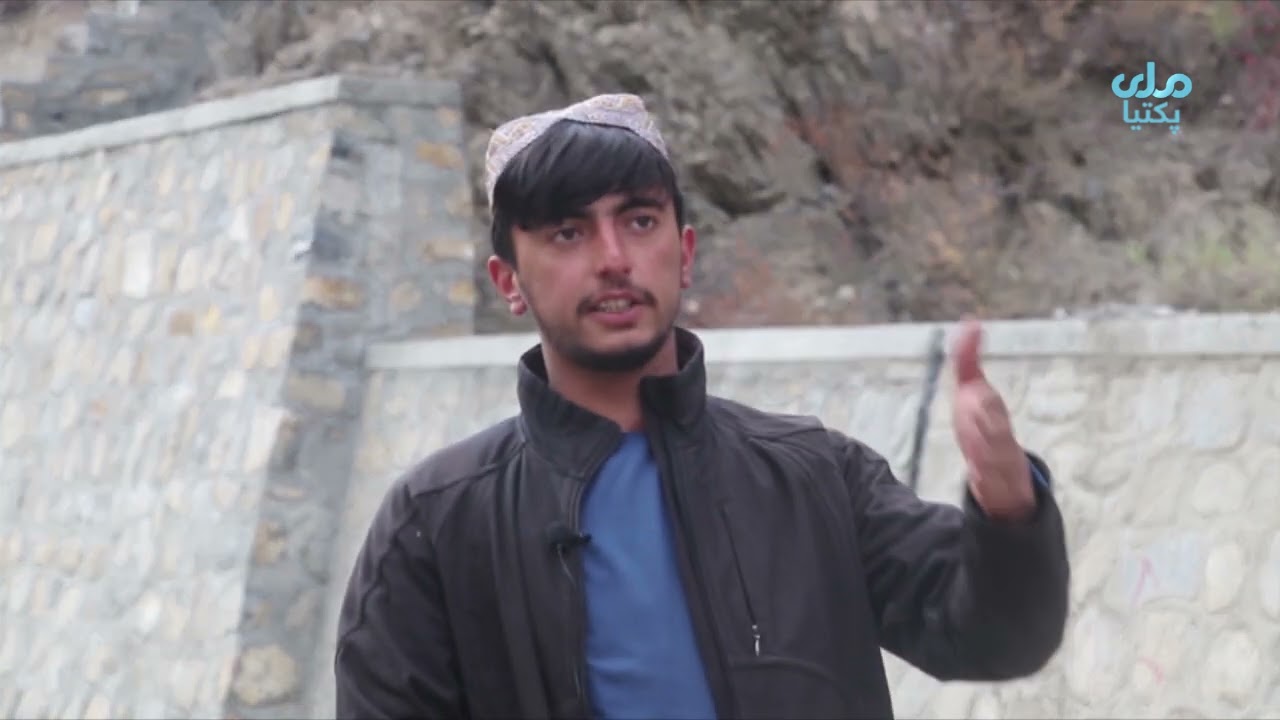 د پکتیا په ځاځي اریوب ولسوالۍ کې د څه باندې ۳ ميليونه افغانیو په لګښت یو کانال جوړ شو.